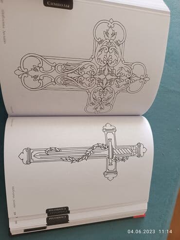 hədəf qayda kitabi pdf yukle: Dizayn kitab 495 sehife şekil şablon
tatirovka ve s — 5