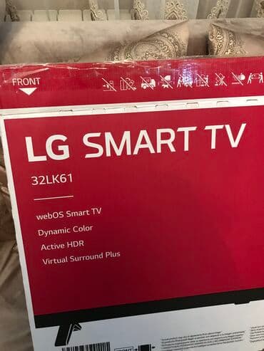 artel 32 smart: Televizor LG 32" FHD (1920x1080) — 3