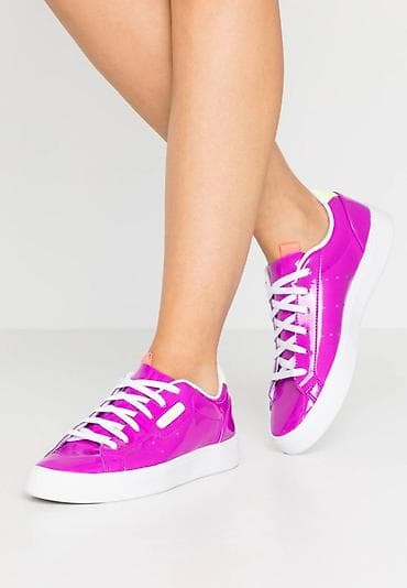 Adidas Originals krossovka (fuşya rəng)

100% Originaldir!