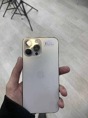 iphone 13 pro max dubay versiyasi: IPhone 13 Pro Max, 128 GB, Qızılı — 2