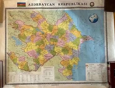 Карты: Məhsul: Azərbaycan Respublikasının divar xəritəsi Xüsusiyyətlər: - — 1