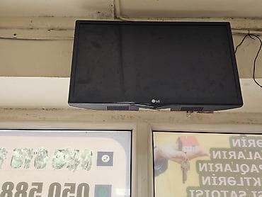 24 ekran tv: Televizor LG 24" — 1