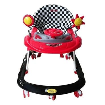 yurutgec: 🔅Yeni gələn günəş dizaynlı yürütgəclərimiz. Yürütgəcimiz musiqilidir — 3