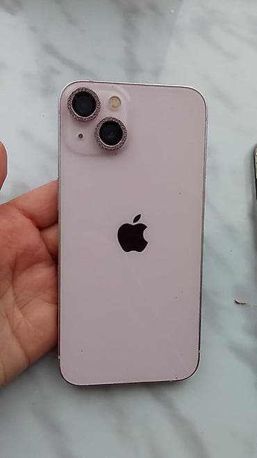 IPhone 13, Çəhrayı