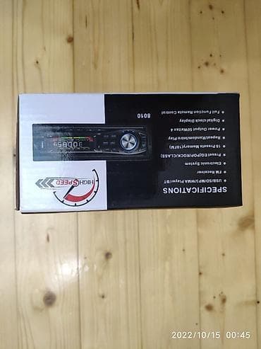 maşın maqnitafon: Maşın üçün maqintafon Əhmədli metrosuna pulsuz çatdırılma digər — 3