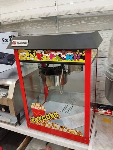 semicka aparati: Yeni — 2