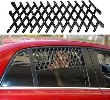 Avtomobil pəncərəsi üçün tənzimlənən ev heyvanı qoruyucu barmaqlıq - lalafo.az -da Avtomobil pəncərəsi üçün tənzimlənən ev heyvanı qoruyucu barmaqlıq -