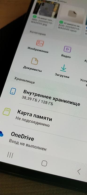 poco x3 nfs: Samsung Galaxy S20, rəng - Mavi, Simsiz şarj — 5