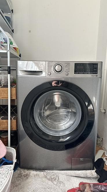 Paltaryuyan maşın LG, 7 kq, Avtomat, Qurutmasız — 2