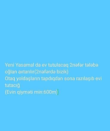 qala evler: 2 otaqlı, 65 kv. m — 1
