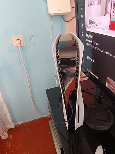 PlayStation 5 (diskli versiya) oyun konsolu Xüsusiyyətlər