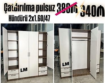 3d divar saatlari: Düz dolab, Dəhliz üçün, Qarderob, Açılan, Quraşdırıla bilən, 3 qapılı — 1