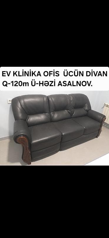 divan: Divan, Açılmayan, Bazasız, Dəri — 1