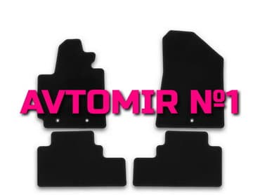 monitor masin ucun: KIA Soul 2014 ayaqalti kovrik "AILERON", "NOVLINE", "LOCKER" — 1