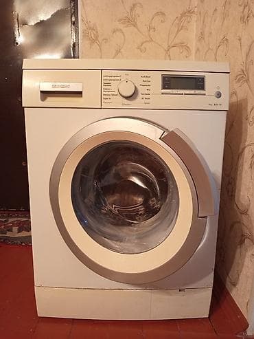 Siemens önyükləməli paltaryuyan maşın - Model xətti: S iQ (paneldə