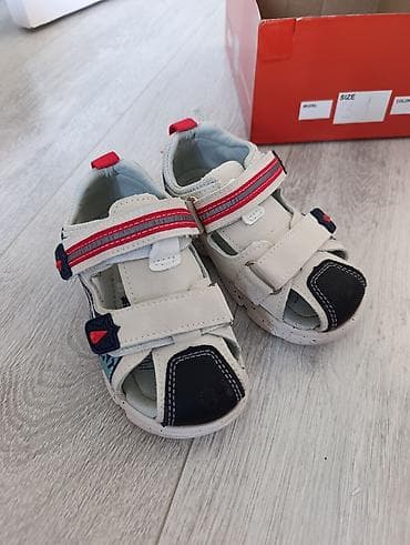 Rəng - Bej Basanojkalar, Ölçü: 27, Oğlan üçün — 2