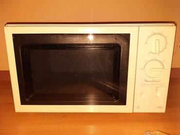 silver elektrikli soba: Микроволновка Отдельностоящая, С микроволнами, цвет - Белый, Новый — 2