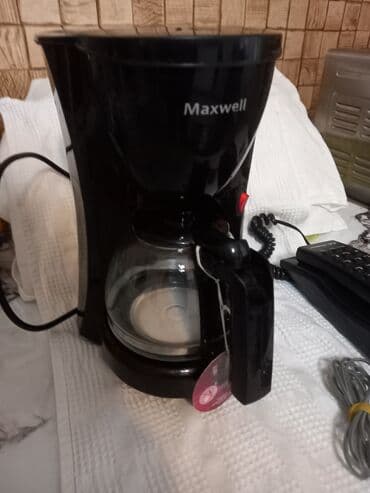 kontakt home mikrodalgali soba: Qəhvəbişirən Maxwell, Damcılı — 5