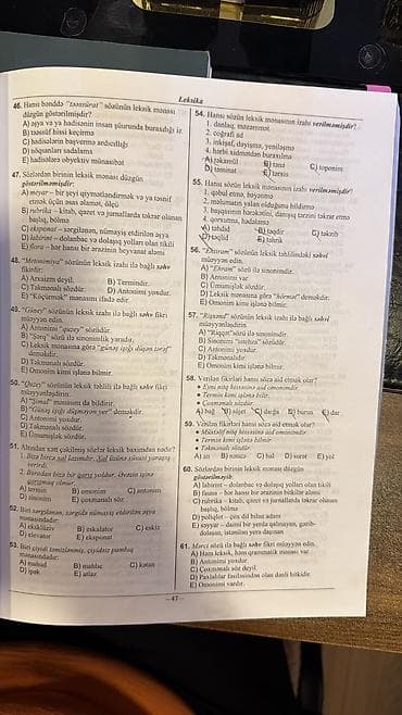 Məhsul: Azərbaycan dili – Leksika bölməsi üzrə test-sual toplusu — 2