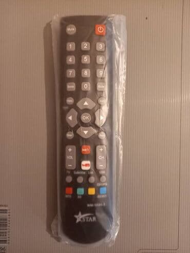kondisioner pult: Yeni Pult Ünvandan götürmə — 10