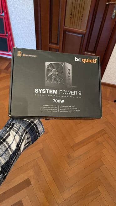 qida blok: Qida bloku be quiet!, 700 W — 11