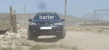 Opel Astra: 2 l | 1999 il 600000 km Universal