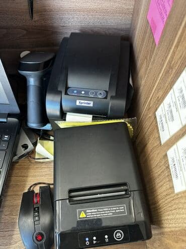 массажный аппарат: Новый — 2