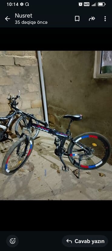 Горный велосипед Adidas, 26" — 5