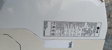 07 ucun kondisioner: Kondisioner LG, İşlənmiş, 40-45 kv. m, Split sistem, Kredit yoxdur, Ödənişli quraşdırma — 3