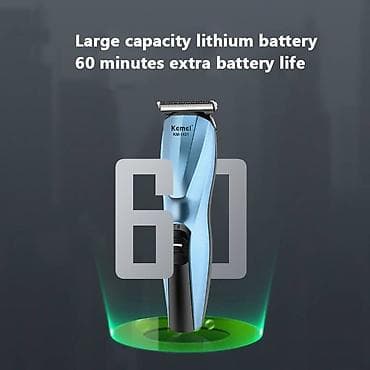 Машинка для стрижки, Kemei, Новый, Платная доставка, Доставка в районы, Бесплатная доставка