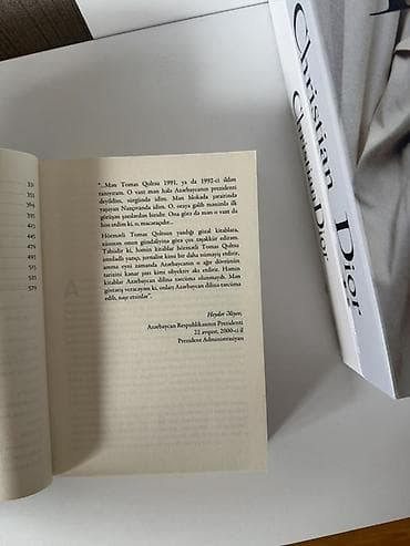 Другие книги и журналы: Məhsul: Kitab – “Azərbaycan gündəliyi” Müəllif: Tomas Qolts Nəşriyyat — 2