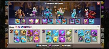 roblox hesabları: Elan: Clash of Clans hesabı – Id #L2QVVULQU Qəhrəmanlar və — 3