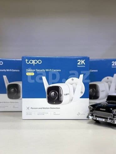 lipucka nedir: Salam 🔔 Yeni nəsil Tapo C310 – 2K QHD görüntü ilə! 🎯 2K Ultra aydın — 1