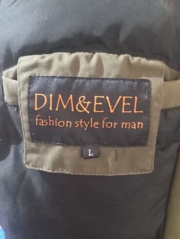 kişi pencəkləri: Kurtka, Dəri, Qış, L — 3