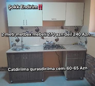 SaraHal hazirda hazir veziyyetde 2 metr bir basa anbardan satis metbex