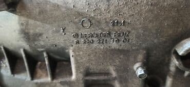 Sürət qutuları: Avtomatik, Mercedes-Benz W211, 2007 il, Orijinal, İşlənmiş — 6