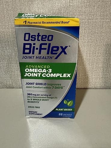 gumus 60: Məhsul: Vitamin və qida əlavələri Amerikadan getirilib ela keyfiyyet — 7