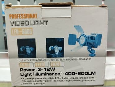 video yukle az: LED-5005 Professional Video Light, yüksək parlaqlığa malik ağ — 1