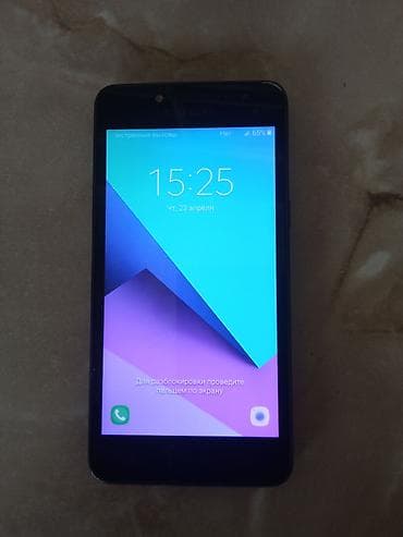 Samsung Galaxy J2 2016, 8 GB, rəng - Qara, İki sim kartlı