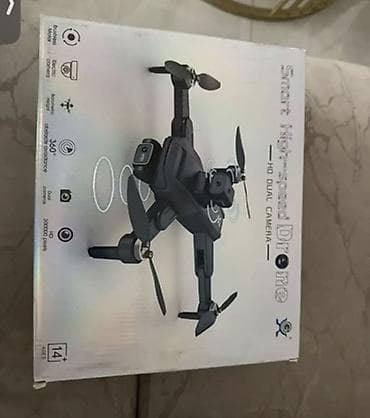 Kamerasini gomrukde cixariblar. Smart High-speed Drone – HD Dual