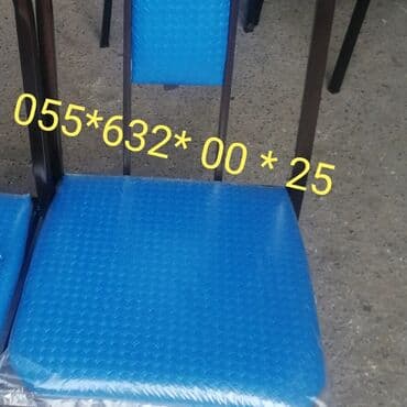 stol stul instagram: Stol stul desti Masa və oturacaqlar dəsti. Stollar stullar dəstləri — 7