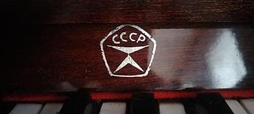 велосипед лада спорт: Пианино, Акустический, Б/у, Платная доставка — 5