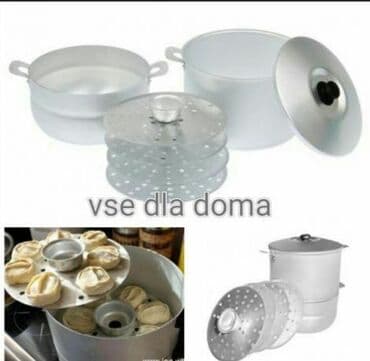 Qazan, rəng - Gümüşü, Alüminium, 5-dən çox l, 28 sm, Rusiya