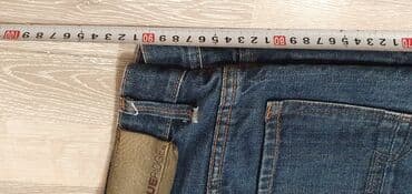 Köynəklər: Cins şalvar, Dsquared2, M — 6