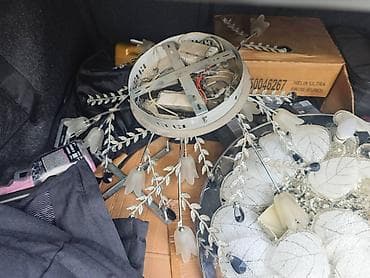 Xalçalar: Çılçıraq — 2