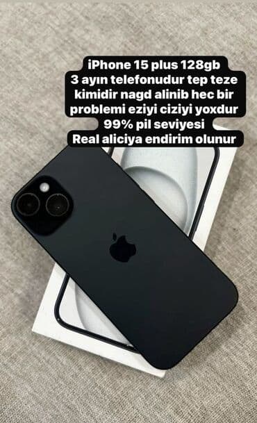 чехол на айфон 6 s: IPhone 15 Plus, 128 GB, Qara — 1