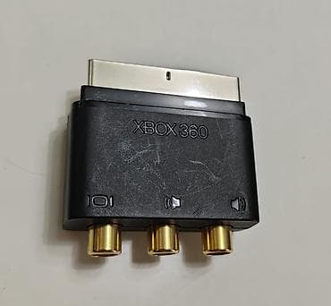 Elektronika: Кабель-переходник с разъема Mini-SCART на стандартное гнездо SCART — 4