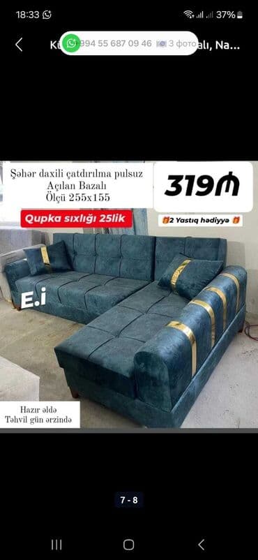 купить раскладной диван: Угловой диван, Новый, Раскладной, С подъемным механизмом, Велюровая ткань, Бесплатная доставка — 3