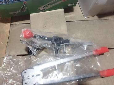 şrup bağlayan: Karopka kent bağlayan serfeli qiymet — 2