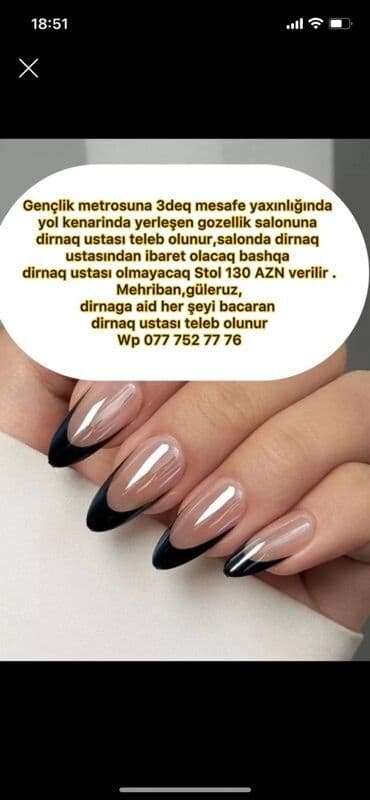 salonda iş: Dırnaq ustası tələb olunur, Yerin icarəsi — 1